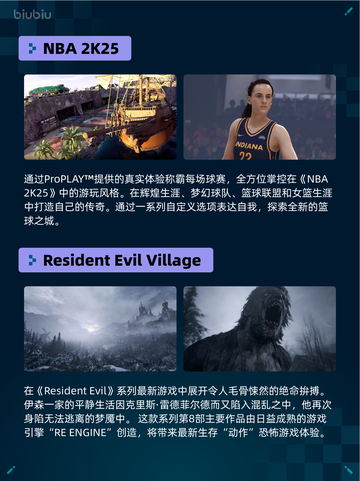 Steam热销游戏榜真・三国无双🔥起源登顶🎉截图5