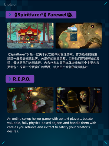 🔥Steam热销游戏榜Hearts of Iron IV登顶！👑截图3
