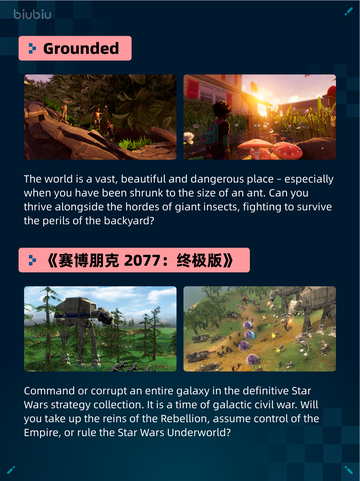 Steam热销游戏榜War Thunder登顶🔥🎮💥截图4