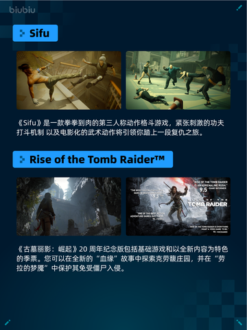 🔥Steam热销游戏榜《战地风云5》登顶💥截图4