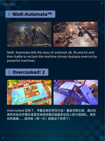 🔥Steam热销游戏榜《猎人：荒野的召唤™》登顶💥截图3