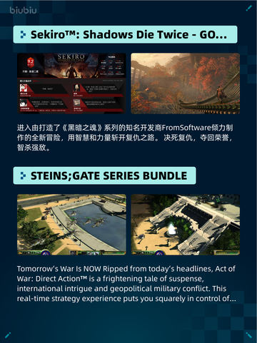 🎮Steam热销游戏榜Marvel's Spider-Man 2登顶🕷截图8