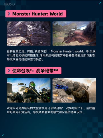 Steam热销游戏榜真・三国无双起源登顶🔥🔥🔥截图6