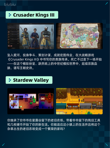 🔥《Steam热销游戏榜侏罗纪世界：进化2登顶》💥截图5