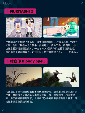 🔥Steam热销游戏榜Crusader Kings III登顶👑截图5