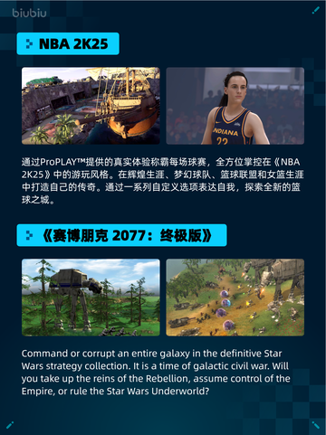 🔥Steam热销榜《巫师3》登顶！👑截图2