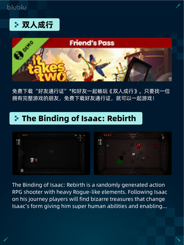 🔥Steam热销游戏榜STEINS;GATE登顶🎉截图5
