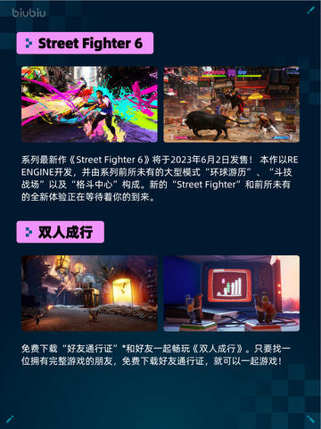 Steam热销游戏榜Call of Duty®: Black Ops 6登顶截图4