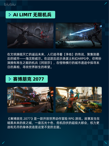 Steam热销游戏榜Hollow Knight登顶🔥🎮截图3