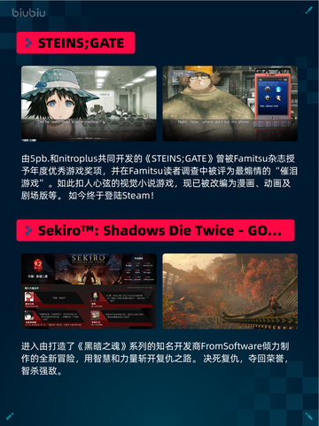 🔥Steam热销游戏榜《暗黑破坏神® IV》登顶👑截图5