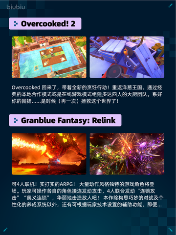 🔥Steam热销榜第一！使命召唤：战争地带登顶💥截图4