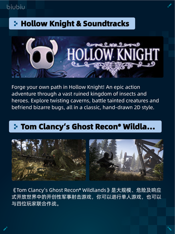 Steam热销游戏榜呓语小镇登顶🔥🎮💥截图5