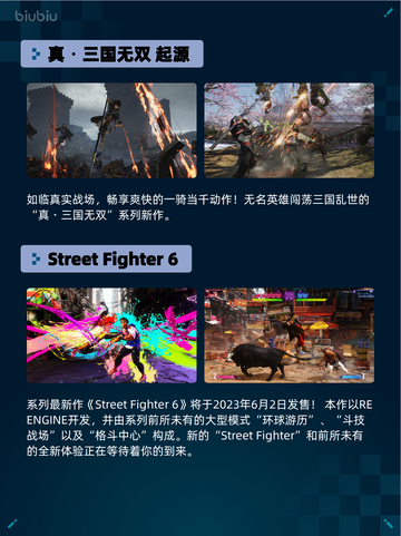 🔥Steam热销榜《Dying Light 2》登顶！🎮💥截图3