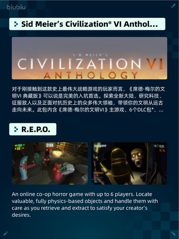 🔥Steam热销榜！《星际战士2》登顶💥截图6