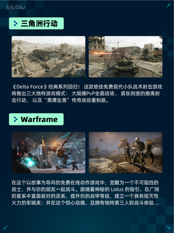 🔥Steam热销游戏榜缺氧登顶🔥超好玩不容错过！截图3