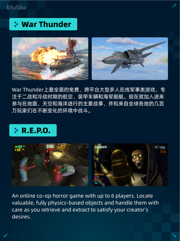 🔥Steam热销榜GTA V增强版登顶！🎮截图4