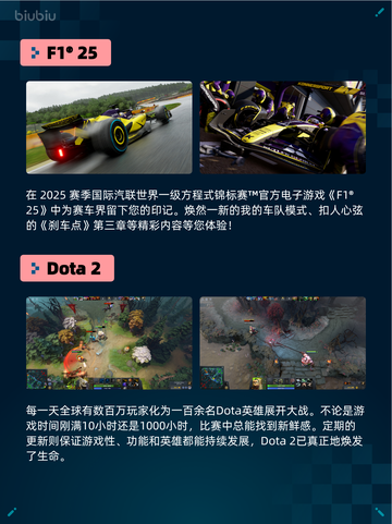 🔥Steam热销游戏榜Slay the Spire登顶！截图4