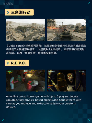 Steam热销游戏榜Warhammer 40,000: 星际战士2登顶截图4