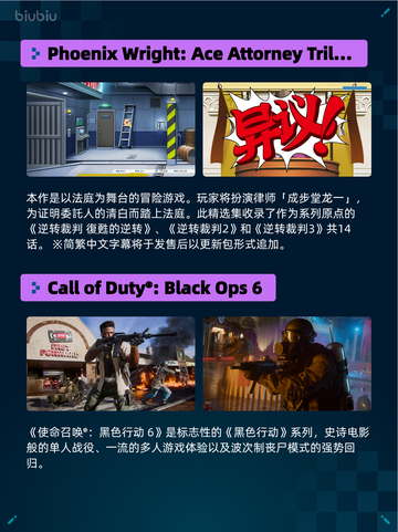🎮Steam热销游戏榜Stellaris登顶！💥截图5