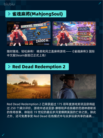 🔥War Thunder登顶Steam热销榜！🚀截图5