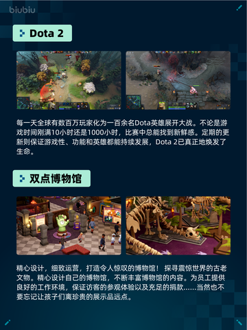 🔥Steam热销游戏榜《少女前线》登顶！💥截图5