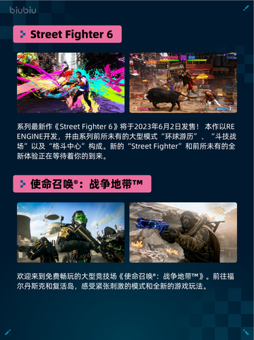 Steam热销游戏榜恶月十三登顶截图6