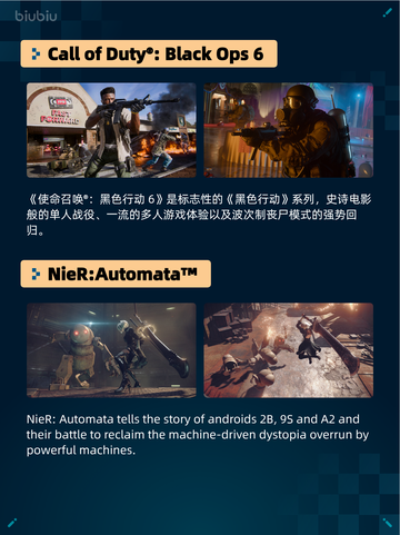 🔥Steam热销游戏榜四海兄弟：故乡登顶💥截图6