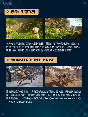 🔥Steam热销游戏榜缺氧登顶💥你玩了吗？截图4