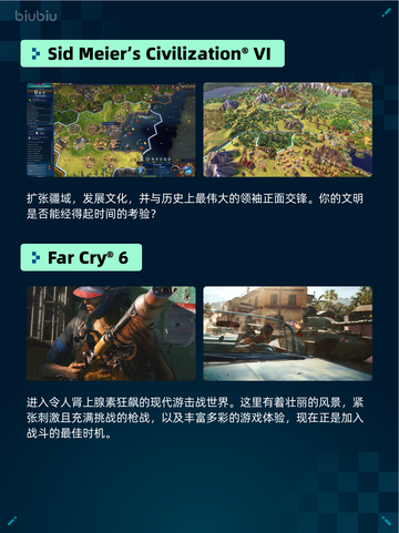 🔥Steam热销榜第一！使命召唤：战争地带登顶💥截图4