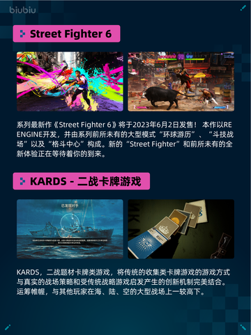 Steam热销游戏榜剑星登顶截图3