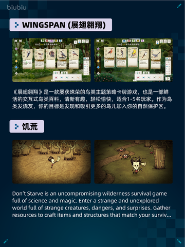 🔥Steam热销游戏榜缺氧登顶🔥快来看看📌截图4