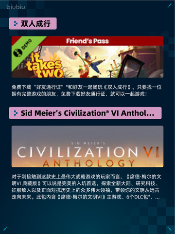 🔥Steam热销榜《战锤40K：星际战士2》登顶！💥截图6