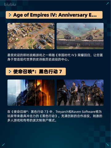 🔥Steam热销游戏榜魔女之泉R登顶！截图4