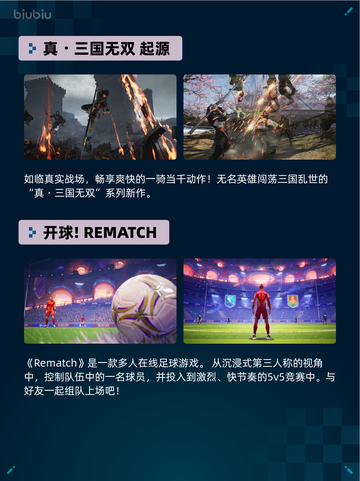 🔥Steam热销游戏榜缺氧完整包登顶💥游戏党必入！截图5