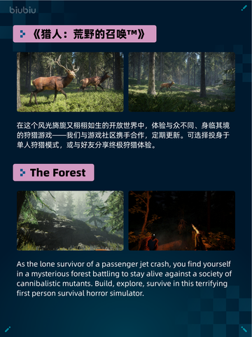 🔥Steam热销榜《战锤40K：星际战士2》登顶！💥截图3