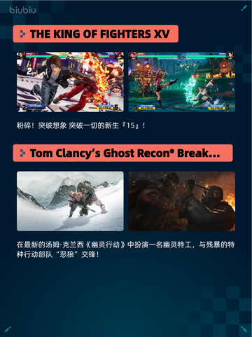 🔥Steam热销游戏榜The Riftbreaker银河破裂者登顶💥截图3