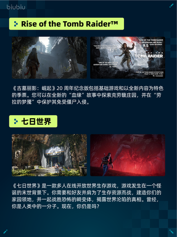 🔥Steam热销榜《战锤40K：星际战士2》登顶！💥截图4