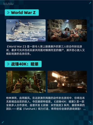 Steam热销游戏榜全面战争：战锤3登顶截图3