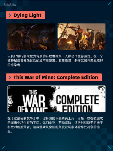 Steam热销游戏榜SILENT HILL 2登顶🔥太绝了！🎮截图3
