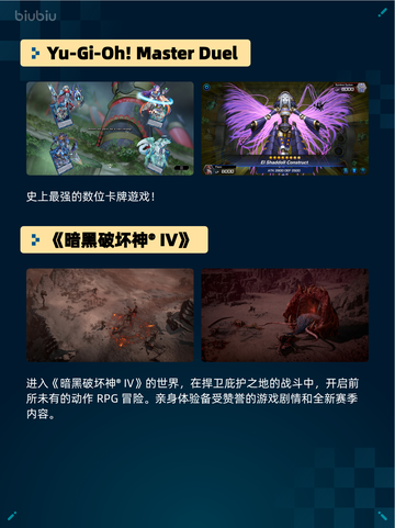 🔥Steam热销榜《巫师3》登顶！👑截图5
