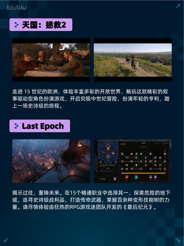 🔥Steam热销游戏榜登顶！《牧场物语 风之繁华集市》爆🔥截图3