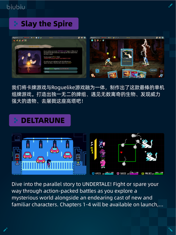 Steam热销游戏榜夏目友人帐～叶月之记～登顶🔥快看！🎮截图3