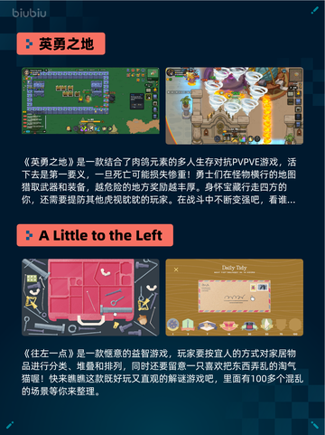 🔥Steam热销游戏榜Dota 2登顶🏆截图7