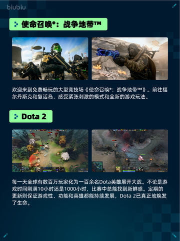 🔥Steam热销游戏榜Stellaris登顶！截图4