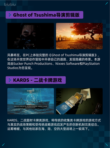 🔥Steam热销游戏榜STEINS;GATE登顶💥截图5