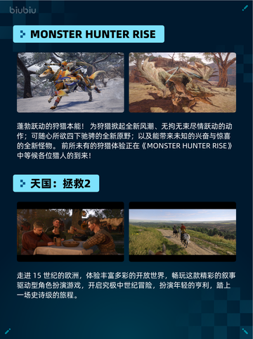 🔥Steam热销游戏榜使命召唤®：战争地带™登顶💥截图6