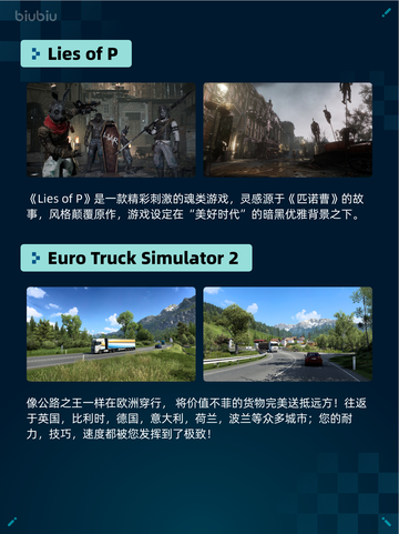 🔥War Thunder登顶Steam热销榜！🚀截图5