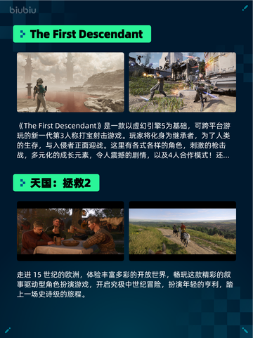 🔥Steam热销游戏榜The Riftbreaker银河破裂者登顶💥截图3