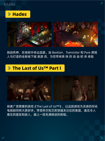 🔥Steam热销游戏榜《侏罗纪世界：进化2》登顶恐龙王者回归🦖💥截图5