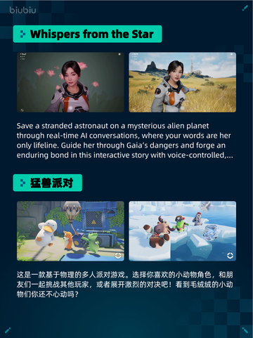 🔥Steam热销游戏榜深海迷航：冰点之下登顶💥截图3